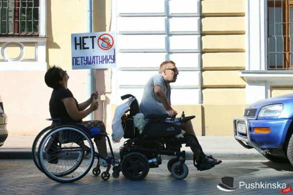 Неонацисты сорвали марш гомосексуалистов в Одессе (ФОТО, ВИДЕО) | Русская весна