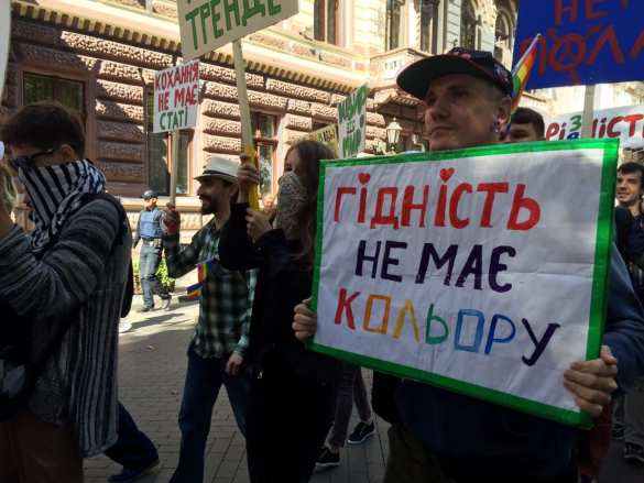 В Одессе начался гей-парад — ПРЯМАЯ ТРАНСЛЯЦИЯ. Смотрите и комментируйте с «Русской Весной» (+ФОТО) | Русская весна