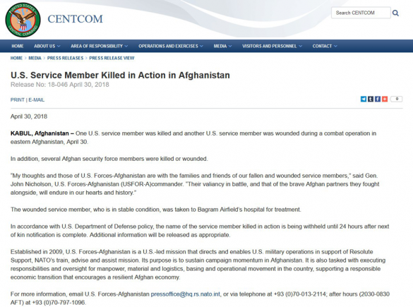 СРОЧНО: Армия США понесла потери от огня боевиков в Афганистане | Русская весна