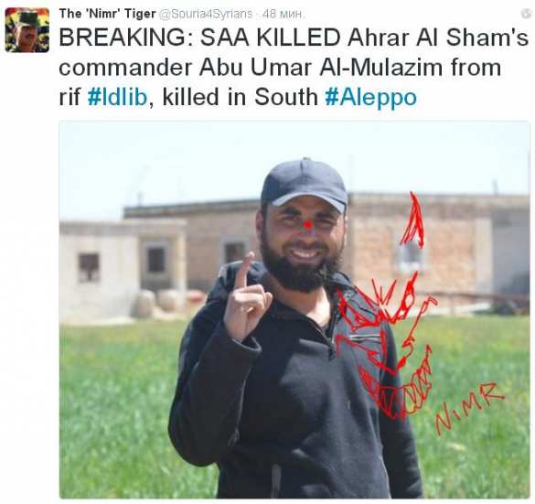 СРОЧНО: В Сирии ликвидирован главарь группировки «Ахрар аш-Шам» (ФОТО) | Русская весна