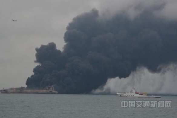 Два судна столкнулись у берегов Китая: десятки пропавших без вести (ФОТО) | Русская весна