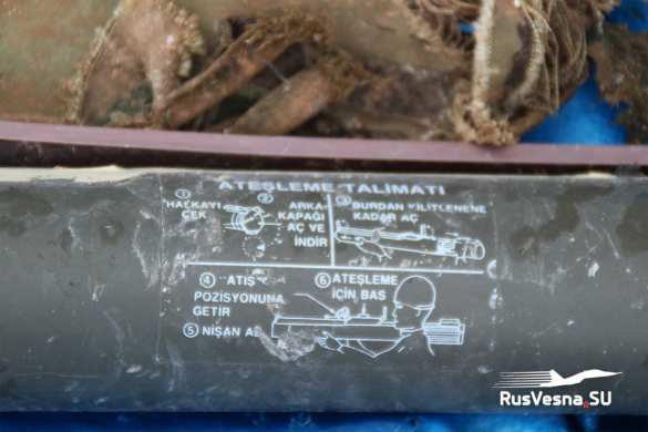 Борцы со смертью и «подарки шайтана»: Русские сапёры в Алеппо — фоторепортаж «Русской Весны»  | Русская весна