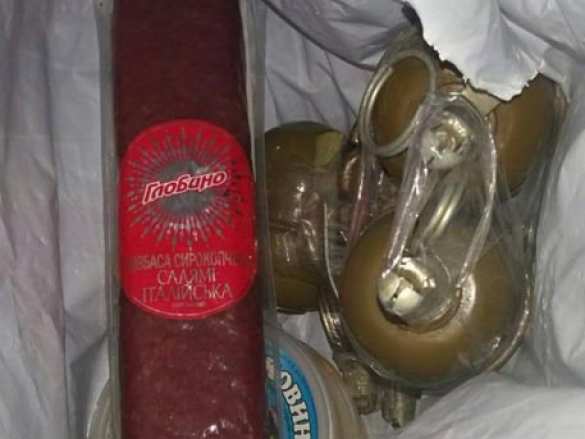 Священник «Коммерческого Патриархата» пытался увезти два РПГ и комплект гранат «на память о Донбассе» (ФОТО, ВИДЕО, обновлено) | Русская весна