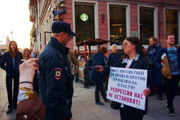 В Петербурге жестоко убили участницу акций в поддержку Украины (ФОТО) | Русская весна