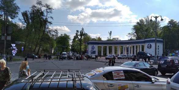 «Мы хотим кушать!»: протестный митинг в центре Киева (ФОТО, ВИДЕО) | Русская весна