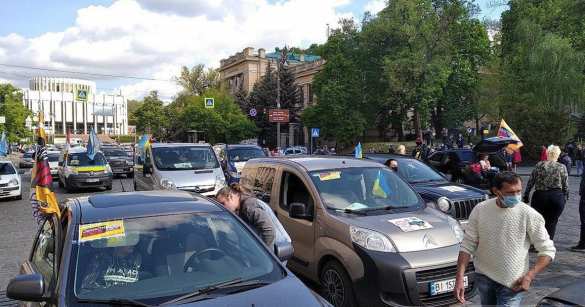 «Мы хотим кушать!»: протестный митинг в центре Киева (ФОТО, ВИДЕО) | Русская весна