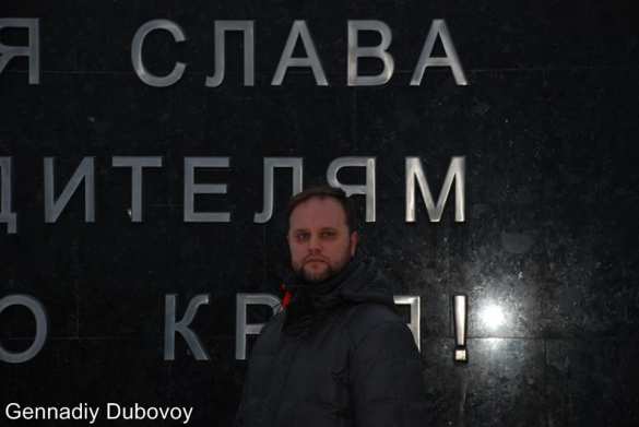 «Рано остановили Русскую Весну» — интервью с Павлом Губаревым (ФОТО) | Русская весна