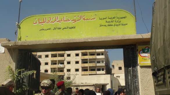 Russian army in East Guta (Photo) | Русская весна