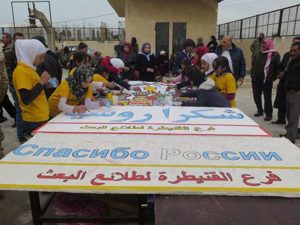 «Спасибо Россия!» Миссия российских военных на юге Сирии (ФОТО) | Русская весна