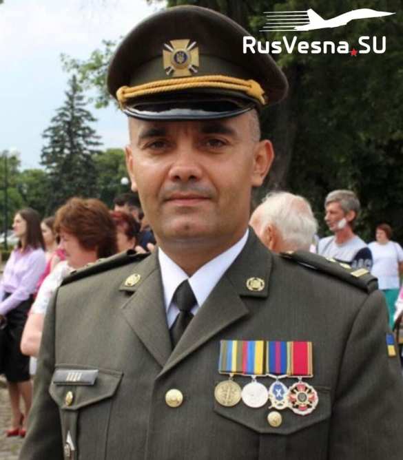 Командир ВСУ приказал расстрелять мирных жителей и сбежал в Бухарест (ФОТО) | Русская весна