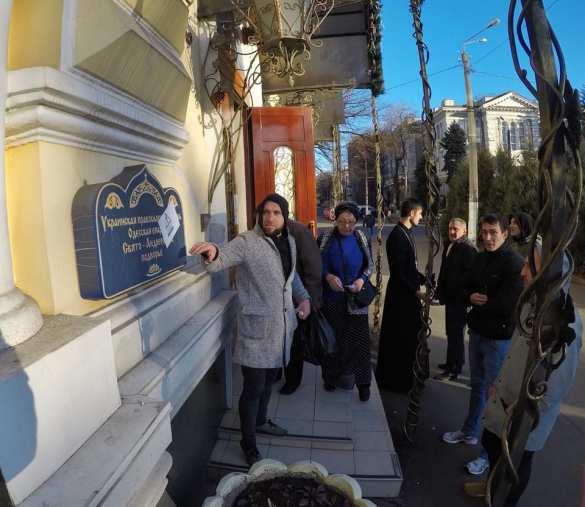 «Украинские патриоты» атакуют храмы УПЦ МП в Одессе (ФОТО, ВИДЕО) | Русская весна