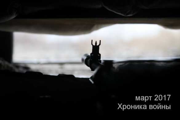 Донбасс. Война. Хроники (ФОТО) | Русская весна