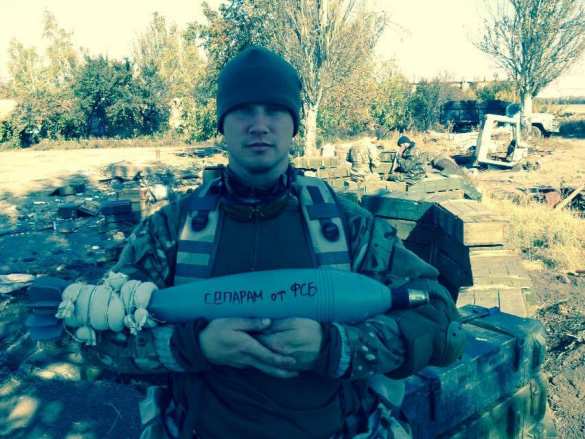 Предателю указали на его место: бывшего «ФСБшника» Богданова, воевавшего за «Правый сектор», не пустили в магазин в Киеве (ФОТО) | Русская весна