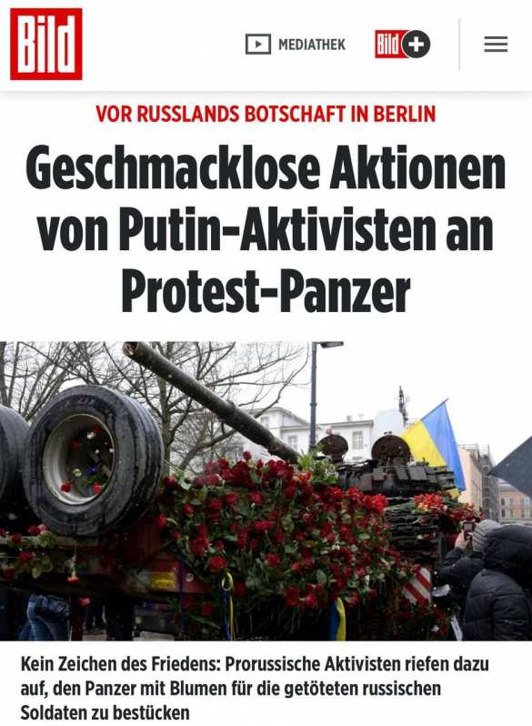 Русский танк в Берлине завалили цветами: бандеровская выходка пошла не по плану (ФОТО, ВИДЕО) | Русская весна