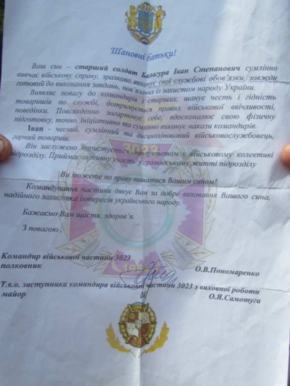 На Западной Украине продолжаются антивоенные протесты: на Ровенщине опять митинговали, в Ивано-Франковской области блокировали воинскую часть (видео) | Русская весна