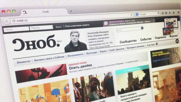 «Сноб Москвы»: «Сноб» и «Эхо Москвы» объединят свои интернет-сайты, — источник | Русская весна