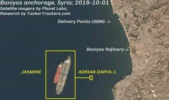Плюют на Британию: США следят за «страшными» действиями иранского судна у берегов Сирии (ФОТО) | Русская весна