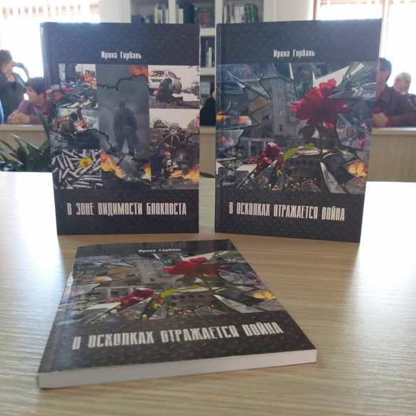 «Донецк — это форпост Русского мира, который защитил всех нас» (ФОТО) | Русская весна