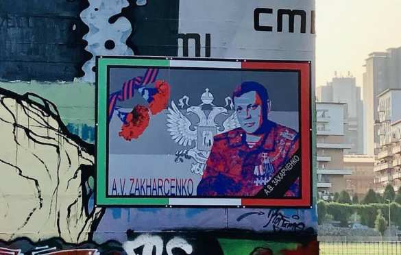 «Бессмертный герой»: В Италии почтили память Захарченко (ФОТО) | Русская весна