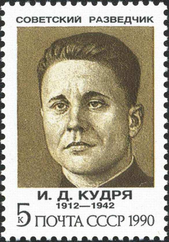 Порошенко предложил переименовать улицу, носящую имя Героя СССР, в честь Маккейна | Русская весна