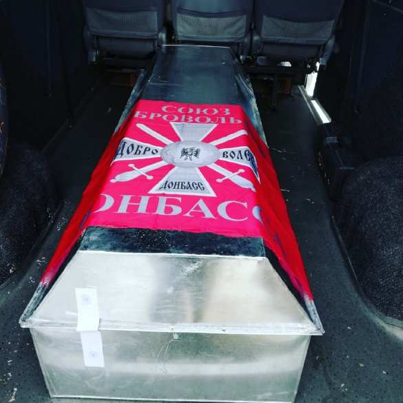 «Он за Русь ходил сражаться»: с убитым в тюрьме российским воином ЛНР простятся в Северодвинске (ФОТО) | Русская весна