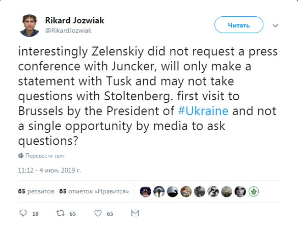 Известный журналист-русофоб жёстко ответил Зеленскому на отказ общаться с прессой в Брюсселе (ФОТО) | Русская весна