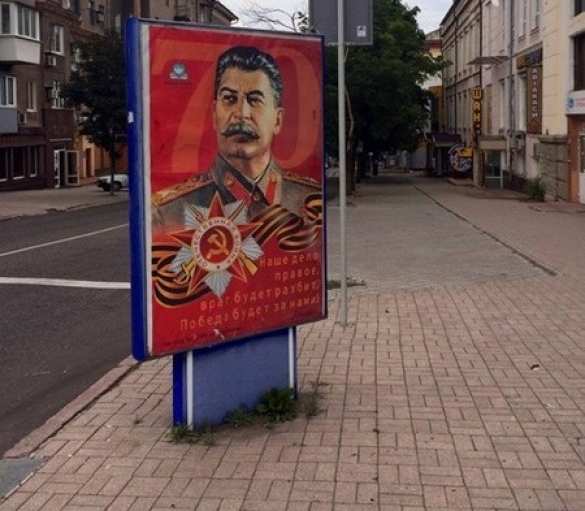 Украина негодует: В Донецке открыли кафе в честь Сталина (ФОТО) | Русская весна