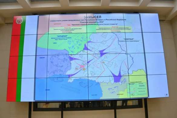 Троллят Украину? На военных учениях России и Белоруссии отработают борьбу с «террористической республикой Днепровия» | Русская весна