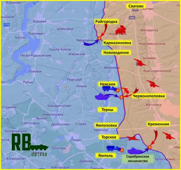 «Контрнаступ» до последнего украинца: «Отважные» отражают контратаки ВСУ на краснолиманском направлении (КАРТА) | Русская весна