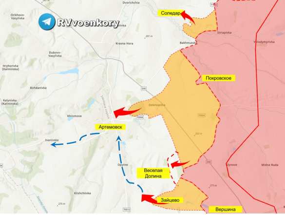Генштаб ВСУ признал успехи российских войск | Русская весна