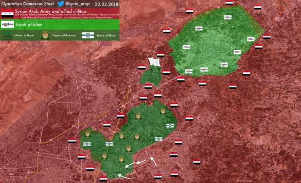 Котёл в Дамаске: Армия Сирии и ВКС РФ освобождают район за районом в Восточной Гуте (КАРТА) | Русская весна