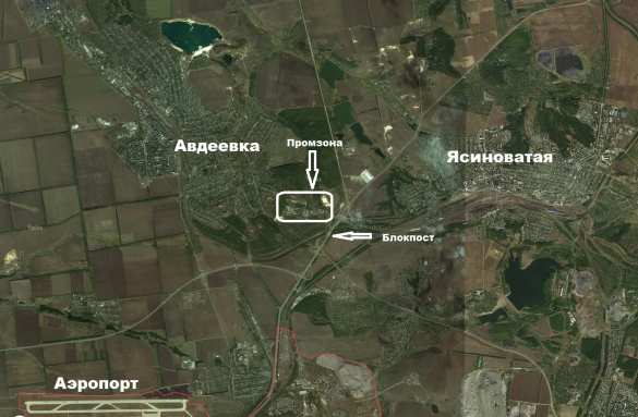 Спецназ ДНР водрузил флаг Республики над Авдеевкой (ВИДЕО+КАРТА) | Русская весна