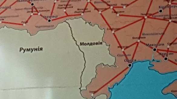 «Украинские железные дороги» исковеркали название одной европейской страны (ФОТО) | Русская весна