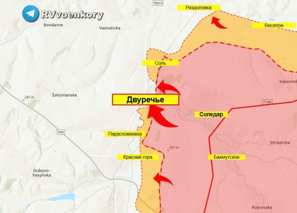 Армия России освободила ещё один населённый пункт в ДНР (КАРТА) | Русская весна