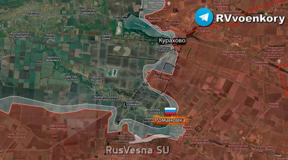 Армия России освободила Новодаровку и Романовку, — Минобороны (КАРТА) | Русская весна