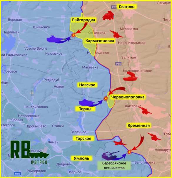 «Отважные» продолжают контрнаступательные действия на краснолиманском направлении, захватывая новые укрепрайоны (КАРТА) | Русская весна