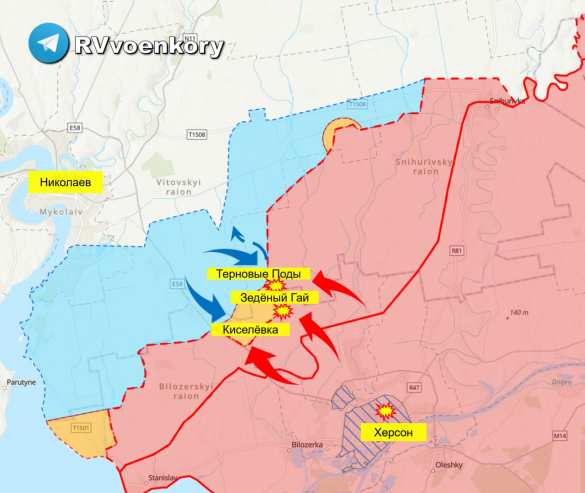 Новое наступление на Херсон: враг подтягивает и бросает в бой резервы (КАРТА) | Русская весна