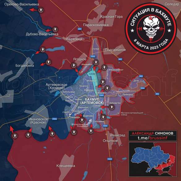 Бойцы «Вагнера» выбили врага из восточной части Бахмута — сводка (КАРТА) | Русская весна