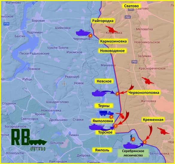 «Отважные» ведут активную оборону на краснолиманском направлении (КАРТА) | Русская весна