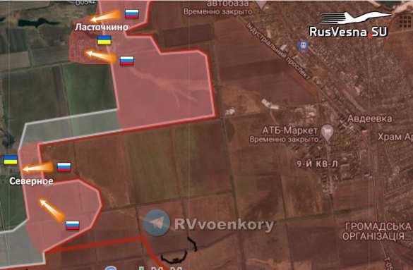 Наступление за Авдеевкой: идут ожесточенные бои у Северного и Ласточкино (КАРТА) | Русская весна
