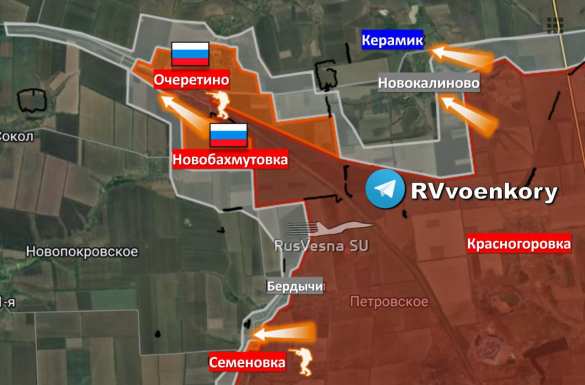 «Отважные» зачистили Очеретино и освободили Новобахмутовку, штурмуют Новокалиново, Семёновку и подходят к Керамику (КАРТА) | Русская весна