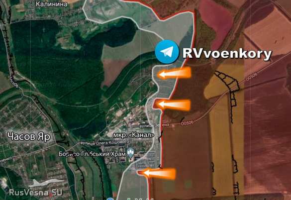 Тяжелейшие бои в Часов Яре: положение ВСУ становится угрожающим (КАРТА) | Русская весна