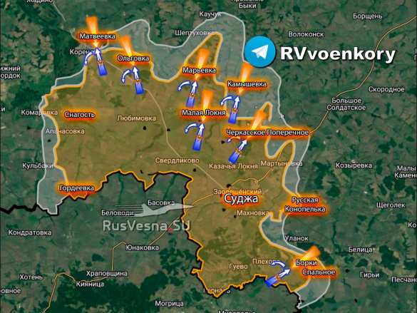 Армия России уничтожила в курском и сумском приграничье сотни боевиков ВСУ (КАРТА) | Русская весна