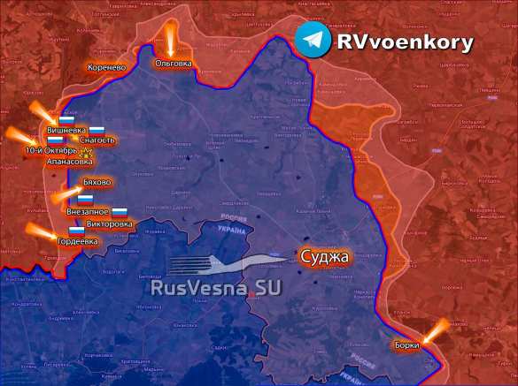 Ошеломляющий врага прорыв ВДВ и морпехов на Курском фронте: ВСУ выбиты почти из десятка посёлков (КАРТА) | Русская весна