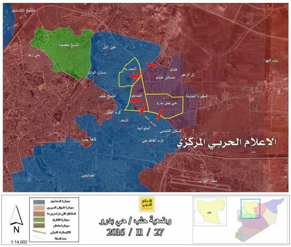 МОЛНИЯ: Боевики бегут, котел в Алеппо почти разрезан на 2 части (КАРТА, ФОТО) | Русская весна