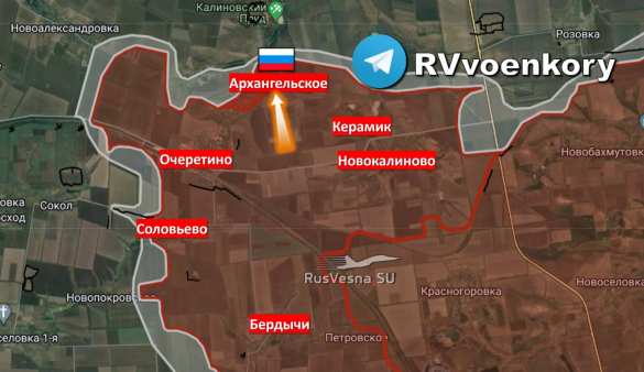 Подразделения «Отважных» освободили ещё один населённый пункт в ДНР (КАРТА) | Русская весна