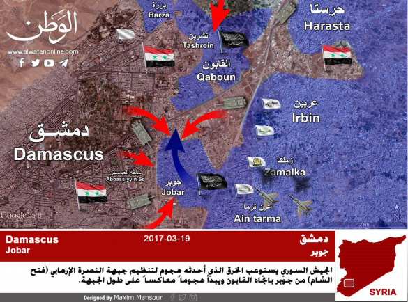 Кадры жестоких боев: Банды атакуют Дамаск и несут большие потери (ФОТО, ВИДЕО 18+) | Русская весна