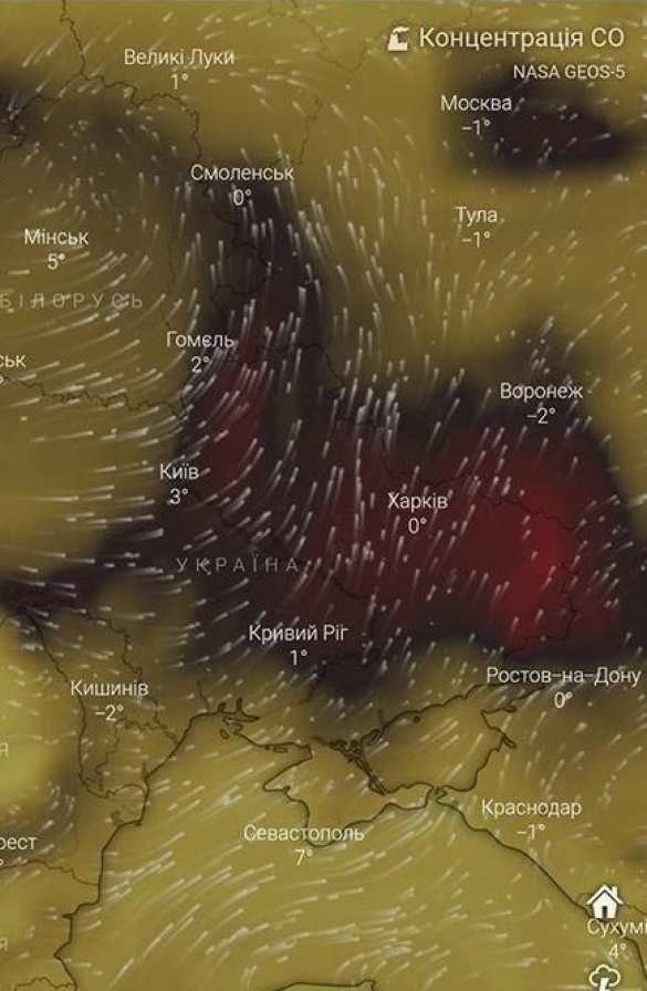 Половину Украины накрыло угарным газом (ФОТО) | Русская весна