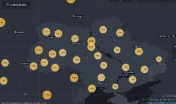 Новый антирекорд прироста заболевших: коронавирус на Украине | Русская весна