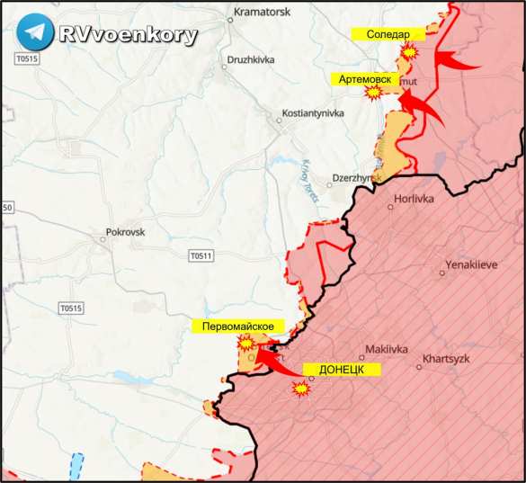Армия России наступает на артёмовском и авдеевском направлениях — сводка генштаба ВСУ (КАРТА) | Русская весна